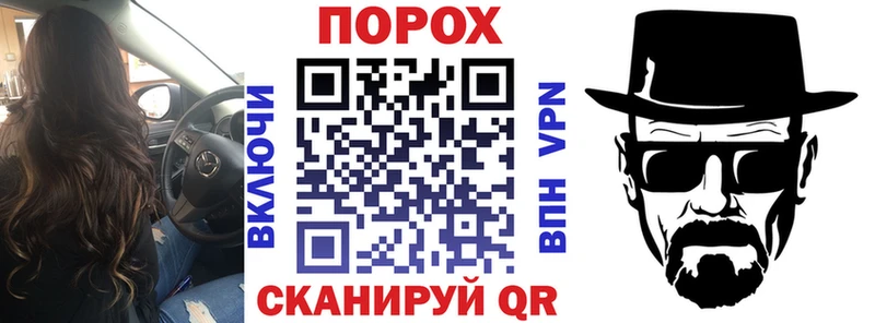дарк нет клад  Клинцы  АМФ Premium  блэк спрут вход 