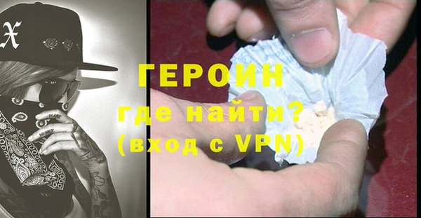 таблы Бородино