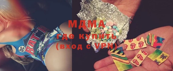 таблы Бородино