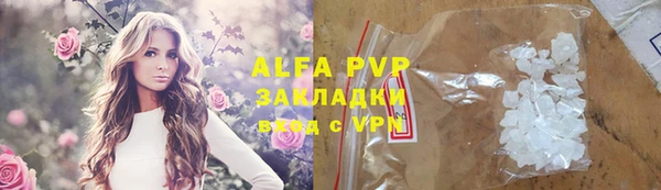 прущая мука Верхнеуральск