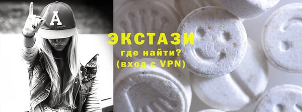 таблы Бородино