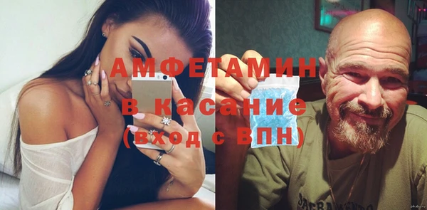 таблы Бородино