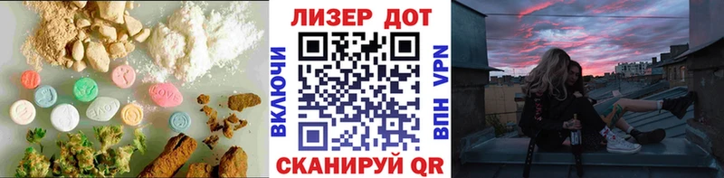 купить  сайты  гидра вход  Лсд 25 экстази кислота  Клинцы 