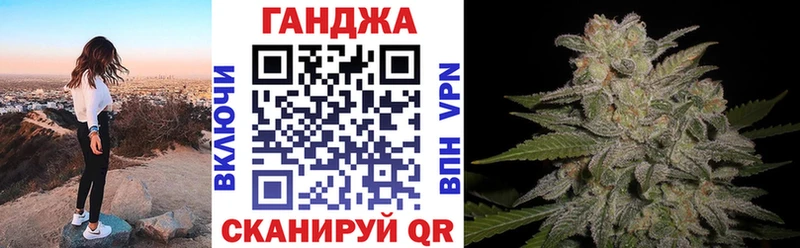 Бошки марихуана план  Клинцы 